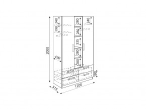 Шкаф трехсекционный Дуглас модуль 2 в Озёрске - ozyorsk.mebel74.com | фото 2