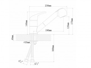 Смеситель Dr. Gans Соната в Озёрске - ozyorsk.mebel74.com | фото 2