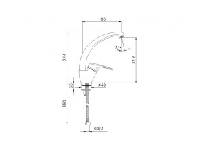 Смеситель Impact G08910 в Озёрске - ozyorsk.mebel74.com | фото 2