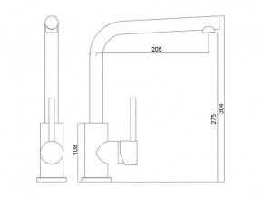 Смеситель Impact LM2104 в Озёрске - ozyorsk.mebel74.com | фото 2