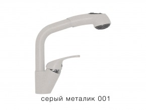 Смеситель кухонный Высокая лейка Tolero Серый металлик 001 в Озёрске - ozyorsk.mebel74.com | фото