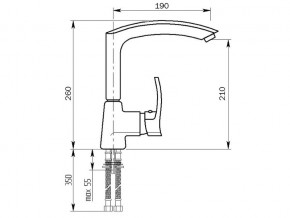 Смеситель MS-002 в Озёрске - ozyorsk.mebel74.com | фото 2