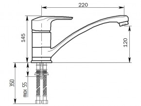 Смеситель MS-004 в Озёрске - ozyorsk.mebel74.com | фото 2