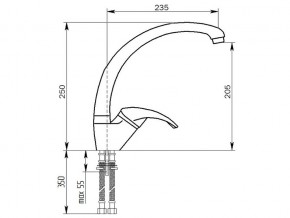 Смеситель MS-007 в Озёрске - ozyorsk.mebel74.com | фото 2