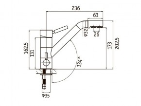 Смеситель Sprint Universal LM1394 в Озёрске - ozyorsk.mebel74.com | фото 2