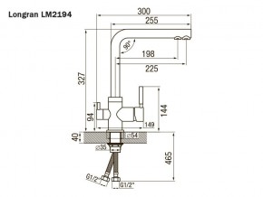 Смеситель Sprint Universal LM2194 в Озёрске - ozyorsk.mebel74.com | фото 2