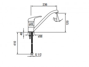 Смеситель Standart LM1321 Chrome в Озёрске - ozyorsk.mebel74.com | фото 2