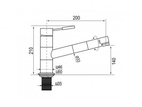 Смеситель Standart LM1323 Chrome в Озёрске - ozyorsk.mebel74.com | фото 2