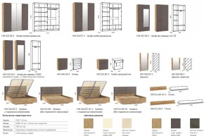 Спальня модульная Livorno Софт Графит в Озёрске - ozyorsk.mebel74.com | фото 2