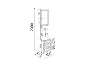 Стеллаж для принтера Остин модуль 10 в Озёрске - ozyorsk.mebel74.com | фото 2