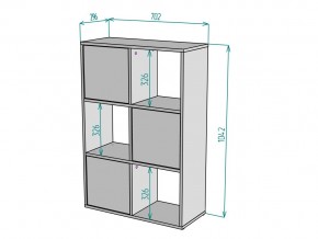 Стеллаж S25 в Озёрске - ozyorsk.mebel74.com | фото 3