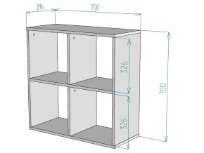 Стеллаж S38 в Озёрске - ozyorsk.mebel74.com | фото 3