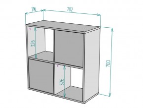 Стеллаж S67 в Озёрске - ozyorsk.mebel74.com | фото 3