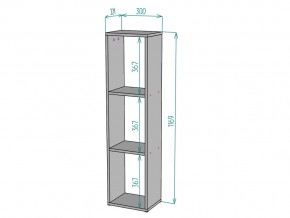 Стеллаж S93 в Озёрске - ozyorsk.mebel74.com | фото 3