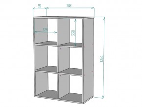 Стеллаж S99 в Озёрске - ozyorsk.mebel74.com | фото 3