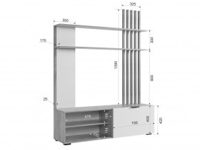 Стенка Бери дуб крафт золотой/графит в Озёрске - ozyorsk.mebel74.com | фото 2