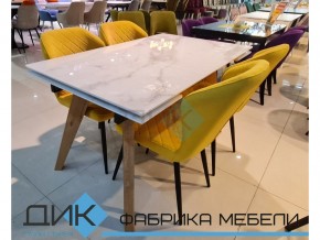 Стол Dikline SFL 140 в Озёрске - ozyorsk.mebel74.com | фото 2