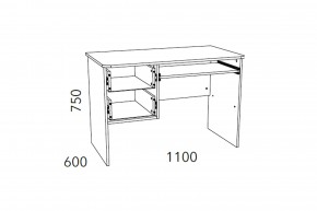 Стол для компьютера Фанк НМ 009.19-05 М2 в Озёрске - ozyorsk.mebel74.com | фото 3