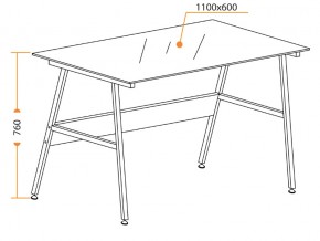 Стол GD-04 черный в Озёрске - ozyorsk.mebel74.com | фото 3