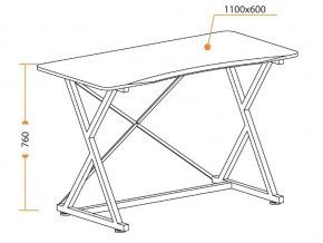 Стол GD-05 черный в Озёрске - ozyorsk.mebel74.com | фото 3