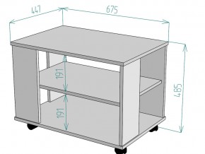 Стол журнальный TC3 в Озёрске - ozyorsk.mebel74.com | фото 3