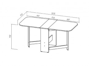 Стол книжка Линаура анкор светлый в Озёрске - ozyorsk.mebel74.com | фото 2