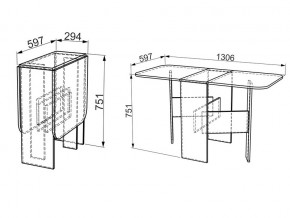 Стол-книжка Мечта дуб сонома в Озёрске - ozyorsk.mebel74.com | фото 2