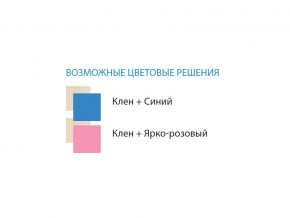 Стол компьютерный №1 лдсп в Озёрске - ozyorsk.mebel74.com | фото 2