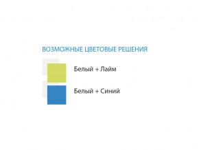 Стол компьютерный №6 лдсп в Озёрске - ozyorsk.mebel74.com | фото 2