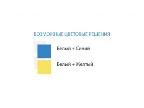 Стол компьютерный №8 лдсп в Озёрске - ozyorsk.mebel74.com | фото 2