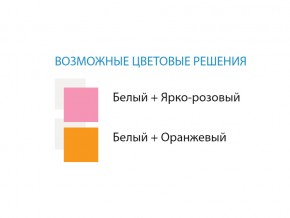 Стол компьютерный №9 лдсп в Озёрске - ozyorsk.mebel74.com | фото 2