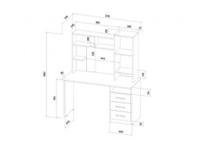 Стол компьютерный Фаворит венге/анкор светлый в Озёрске - ozyorsk.mebel74.com | фото 2