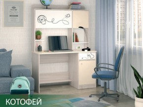 Стол компьютерный Котофей Ясень Шимо Светлый в Озёрске - ozyorsk.mebel74.com | фото 6