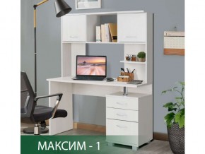 Стол компьютерный Максим-1 Ясень Анкор Светлый в Озёрске - ozyorsk.mebel74.com | фото