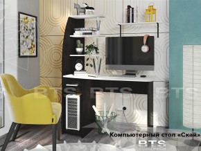 Стол компьютерный Скай в Озёрске - ozyorsk.mebel74.com | фото