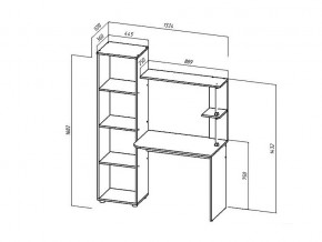 Стол компьютерный Юниор 1 венге/анкор светлый в Озёрске - ozyorsk.mebel74.com | фото 2