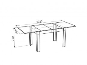 Стол обеденный Гермес 2 дуб млечный/венге в Озёрске - ozyorsk.mebel74.com | фото 4