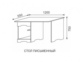 Стол письменный МДФ Некст в Озёрске - ozyorsk.mebel74.com | фото 2