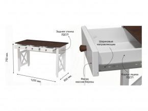 Стол письменный Прованс Массив в Озёрске - ozyorsk.mebel74.com | фото 2