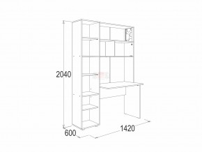 Стол письменный с надстройкой Омега 16 в Озёрске - ozyorsk.mebel74.com | фото 2