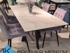 Стол SKM 120 керамика белый мрамор/подстолье черное в Озёрске - ozyorsk.mebel74.com | фото 2