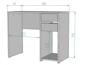 Стол Сити T96 ширина 900 в Озёрске - ozyorsk.mebel74.com | фото 2