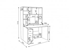 Стол-трансформер Для отличника в Озёрске - ozyorsk.mebel74.com | фото 4