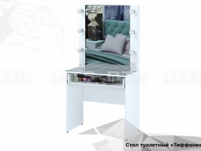 Стол туалетный Тифани СТ-03 в Озёрске - ozyorsk.mebel74.com | фото 2