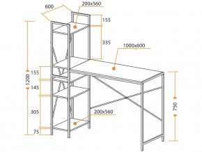 Стол WD-07 burnt в Озёрске - ozyorsk.mebel74.com | фото 4