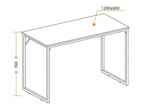 Стол WD-08 burnt в Озёрске - ozyorsk.mebel74.com | фото 2