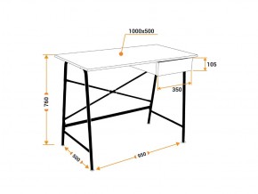 Стол WD-12 burnt в Озёрске - ozyorsk.mebel74.com | фото 3