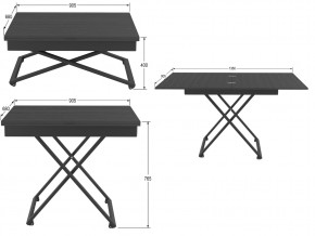 Стол универсальный трансформируемый Генри лес черный в Озёрске - ozyorsk.mebel74.com | фото 2
