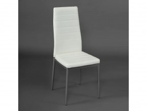 Стул Easy Chair mod. 24 слоновая кость в Озёрске - ozyorsk.mebel74.com | фото 1