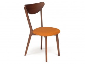 Стул мягкое сиденье Maxi Макси ткань Оранжевая-коричневый в Озёрске - ozyorsk.mebel74.com | фото